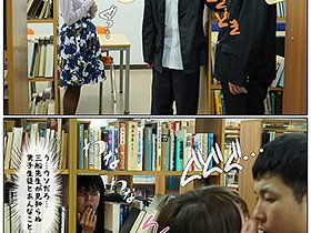 清楚な見た目で好きだった図書室の先生が、実は隠れビッチでした　サンプル画像06